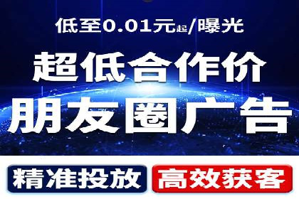 sem竞价开户实战：成功案例解析