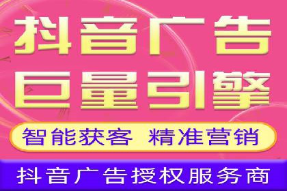 实战案例：SEM代运营如何实现精准营销
